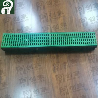 PE排水沟