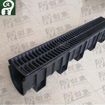 PE排水沟